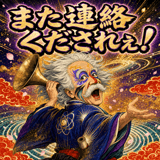 883137240