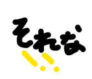 883137267