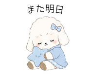 883137553