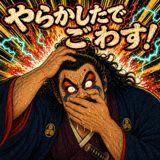 883137819