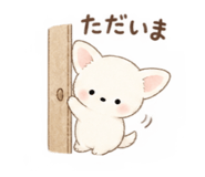 883138100