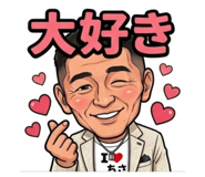 883138682