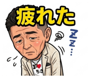 883138683