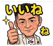 883138686