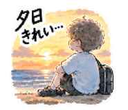 883139324