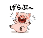 883139334