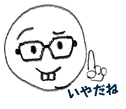 883139542