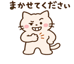 883142183