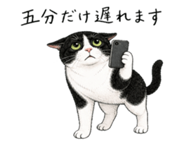 883143023