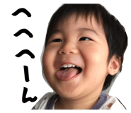 883143332