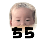 883143694