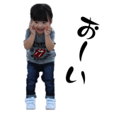 883144313