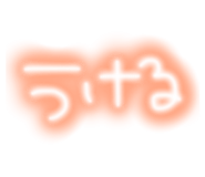 883145107