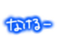 883145112