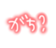 883145116