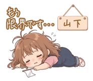 883149287