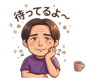 883150421