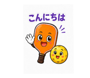 883152769