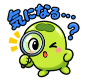883152879
