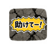 883153648