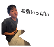 883154001