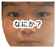 883154002