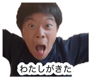 883154003