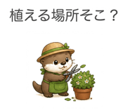 883155278