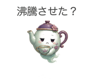 883155561