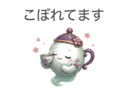 883155563