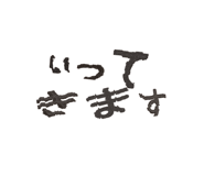 883155699