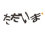 883155700