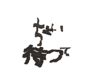 883155710