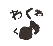 883155715