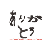 883155717