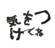 883155719