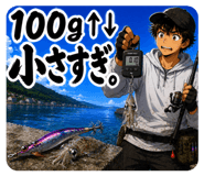 883157001
