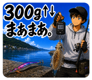 883157002