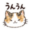 883158409
