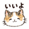 883158410