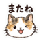 883158413