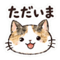 883158414