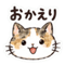 883158415