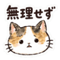 883158418