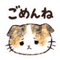 883158420