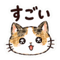 883158422