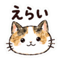 883158423