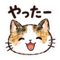 883158426