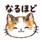 883158436