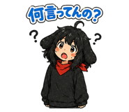 883158559